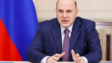 Кабмин направит около 7 млрд руб на помощь жителям Курской и Брянской областей