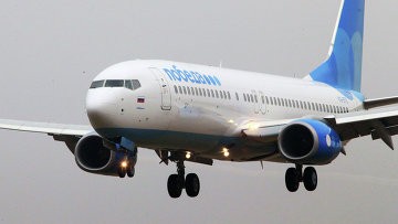 Суд взыскал 60 тыс руб с пассажира за буйное поведение на борту и срыв рейса