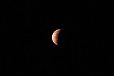 Жителей Приморья ждет еще пять редких лунных явлений до конца года
