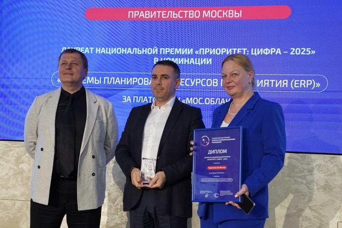 От госсектора до транспорта: московские проекты стали лауреатами ИТ-премии