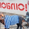 Мыши украли сыр, а тигр надел тельняшку: Топ-10 самых необычных арт-объектов Владивостока