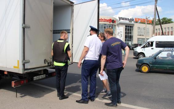В Курске нарушителям разъясняют штрафы за незаконную свалку строительных отходов