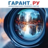 Результат подрядных работ по благоустройству стоит снять на фото и видео