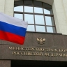 Минтранс попросил доступ к бюджетным местам в вузах