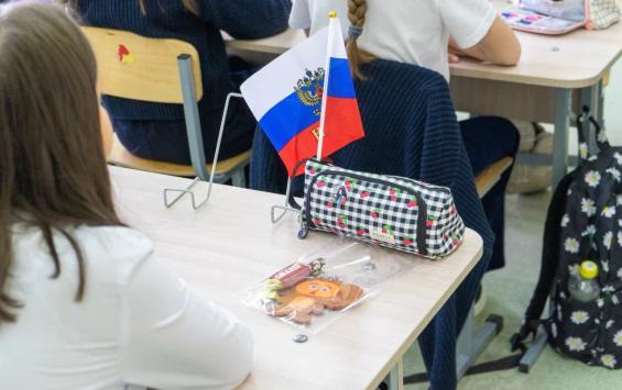 В Курской области временно закрыли 12 школьных классов из-за пневмонии и ветрянки В Курской области временно закрыли 12 школьных классов из-за пневмонии и ветрянки