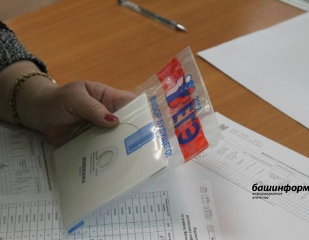 Родители-наблюдатели направили 242 замечания на проведение ЕГЭ