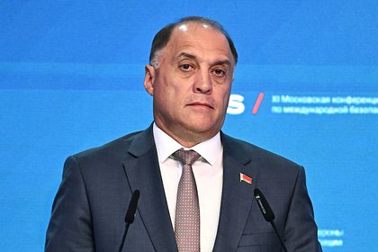 «Запад открыто готовится к войне». В Белоруссии заявили, что начало конфликта запланировано на 2030 год «Запад открыто готовится к войне». В Белоруссии заявили, что начало конфликта запланировано на 2030 год