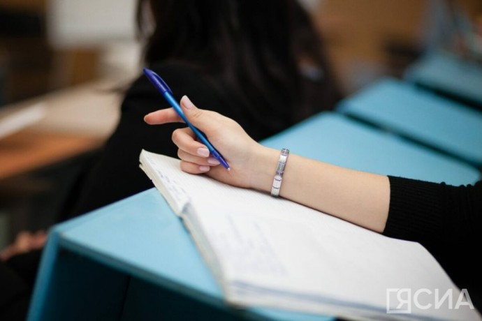 В России стартовал конкурс для иностранных студентов «WOW! RUSSIA» В России стартовал конкурс для иностранных студентов «WOW! RUSSIA»