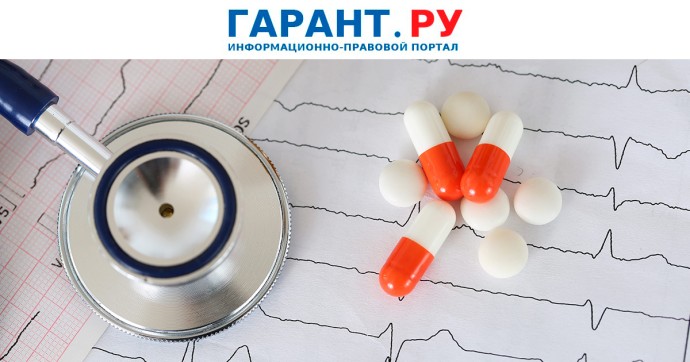 Пациентам с ХБП после инфаркта и шунтирования назначают бесплатные лекарства
