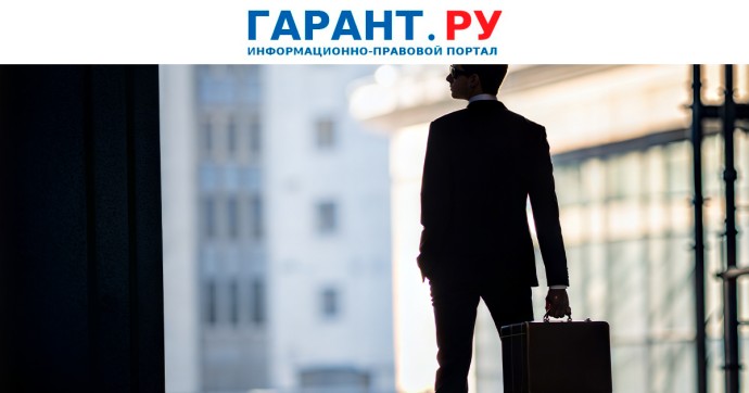 Минфин России пояснил порядок применения ограничений закупок зарубежных товаров
