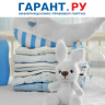 Размер пособия при рождении ребенка увеличили до 28 450 руб. с 1 февраля