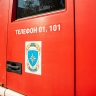 На Васильевском острове из-за квартирного пожара эвакуировали 19 человек