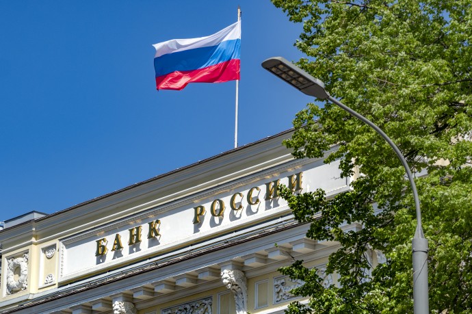ЦБ предупредил о новой схеме телефонного мошенничества