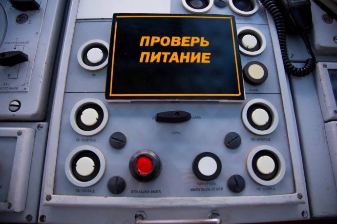 К вам приехал ревизор. Роспотребнадзор продолжает проверку заведений общепита в Пермском крае