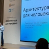 Глава Башкирии поехал учиться новым подходам в благоустройстве городов