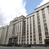 Вячеслав Володин: ГД завтра рассмотрит законопроекты, направленные на усиление государственного контроля за тарифообразованием