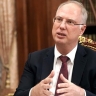 Дмитриев пошутил, что «русофобы» ЕС будут умолять Россию о топливе и удобрениях