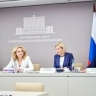 Татьяна Голикова провела заседание оргкомитета XI Санкт-Петербургского международного форума объединённых культур