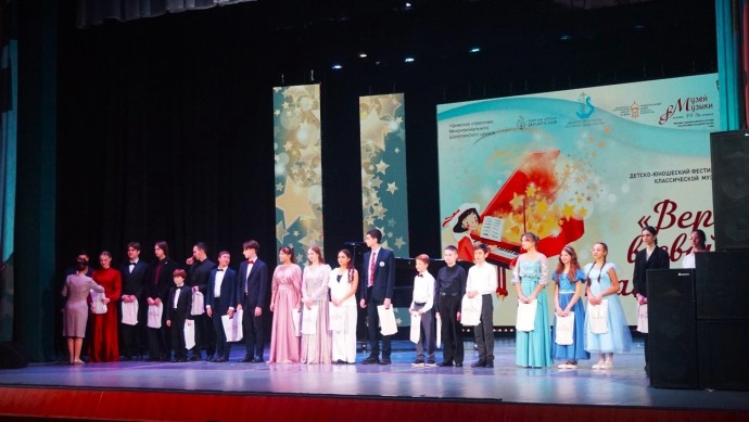 В Уфе подвели итоги фестиваля классической музыки «Верь в свой талант!» В Уфе подвели итоги фестиваля классической музыки «Верь в свой талант!»