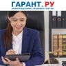 Для российских адвокатов актуализировали кодекс профессиональной этики