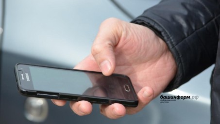 18-летний уфимец отправил подруге своей бывшей ее интимные фото