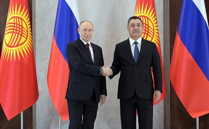Государственный визит в Киргизию
