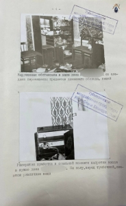 В Республике Башкортостан под стражу заключен мужчина, обвиняемый в совершении убийства из корыстных побуждений в 1999 году