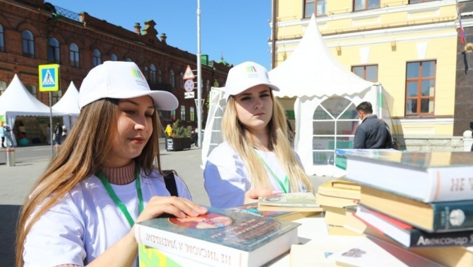 Крупное событие в Уфе посетят представители разных стран