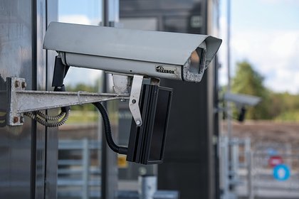 Юрист оценил законность двойного штрафа за одно нарушение ПДД Юрист оценил законность двойного штрафа за одно нарушение ПДД