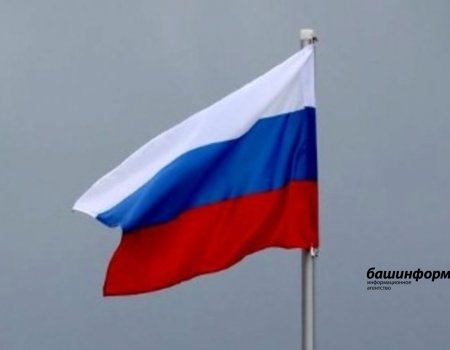 В Уфе на телебашне появится подсветка ко Дню российского флага
