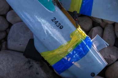 Силами ПВО уничтожены дроны над Ленинградской областью