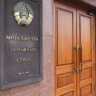 В МИД Белоруссии рассказали как Лукашенко решает вопросы глобального масштаба