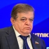 В России предположили развитие событий на Украине после встречи Путина и Трампа