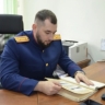 В Красноярском крае перед судом предстанет мужчина, обвиняемый в изнасиловании несовершеннолетней, совершенном 35 лет назад