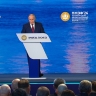 Владимир Путин: Международная торговля становится более эффективной