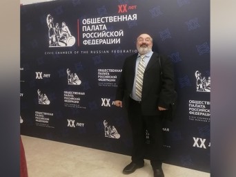 Педагог из Уфы победил в конкурсе мастеров в сфере культуры и искусства РФ