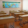 В Башкирии рассказали об условиях перехода школ на дистант-обучение