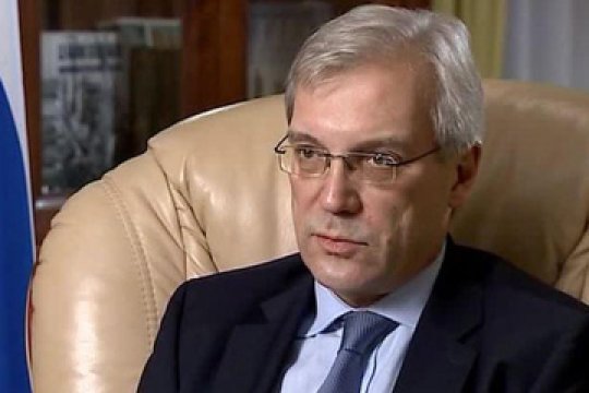 Грушко заявил о наличии у РФ возможностей для ответа на изъятие ее активов в ЕС Грушко заявил о наличии у РФ возможностей для ответа на изъятие ее активов в ЕС