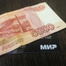 Стало известно, почему надо сразу снимать всю пенсию с карты «Мир»