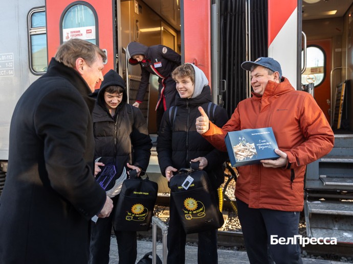 Победителей «Игр будущего» встретили в Белгороде Победителей «Игр будущего» встретили в Белгороде