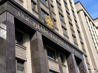 Госдума одобрила закон о вовлечении неиспользуемых земель в оборот