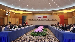 Татьяна Голикова провела 26-е заседание Российско-Китайской комиссии по гуманитарному сотрудничеству