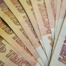 Средняя ставка по вкладам в России опустилась ниже 17% впервые с сентября
