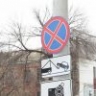 В Астрахани утеплили более 400 метров теплотрасс без изоляции