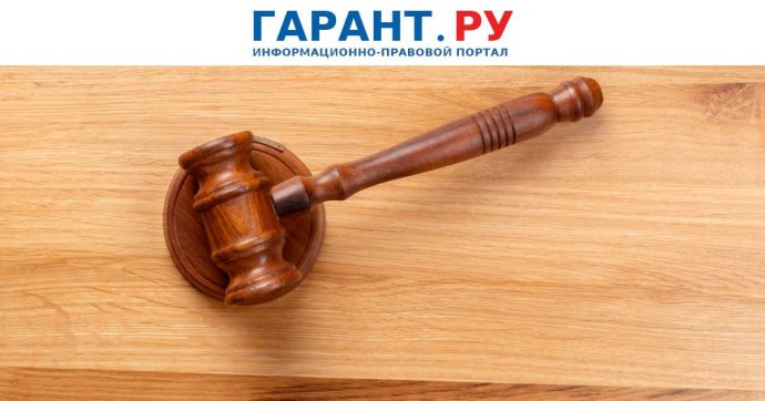 Россиянам-резидентам других стран разрешили пользоваться иностранными правами