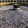 Квота на хадж для мусульман из России в 2026 году составит 25 тысяч мест