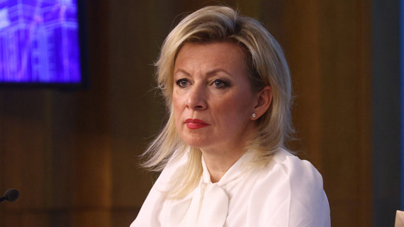 Захарова назвала назначение Федорова советником главы минобороны Италии абсурдом Захарова назвала назначение Федорова советником главы минобороны Италии абсурдом