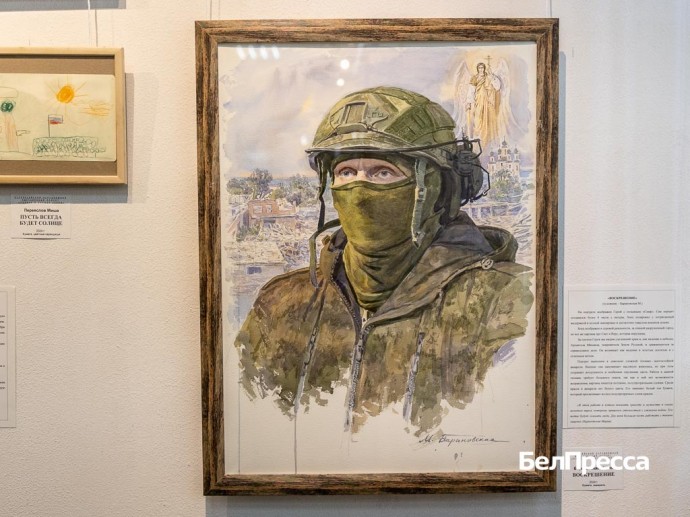 О мужестве и самопожертвовании. В Белгороде работает выставка «Родина в сердце героя»