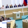 Матвиенко отметила тесное взаимодействие СФ с Верховным судом
