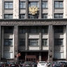 Для ветеранов СВО может быть расширен перечень доходов, которые защищены от взыскания
